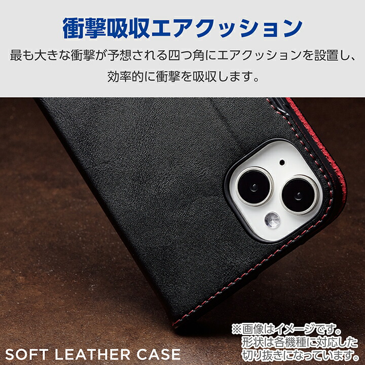 ELECOM（エレコム） AQUOS wish4 用 ソフトレザーケース 磁石付 耐衝撃