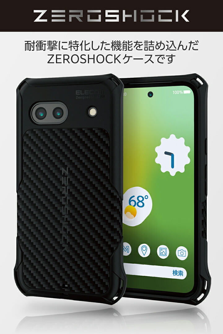 ELECOM - エレコム 楽天市場】エレコム 電源タップ 2.5m 雷ガードタップ 個別