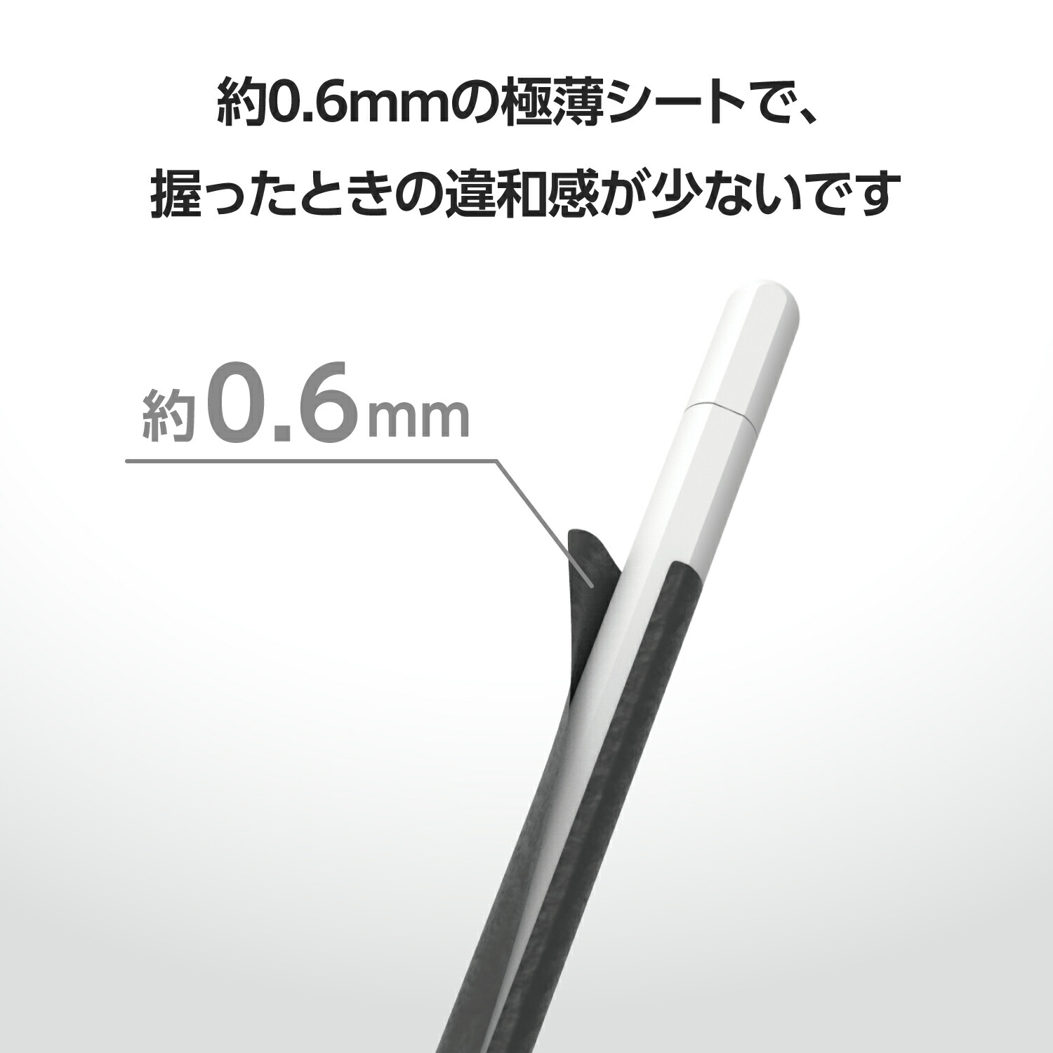 ★エリートクリップ★ハッピースマイル ホワイトクロコ数量限定150本10.5型 ☆エリートクリップ☆ハッピースマイル ホワイトクロコ数量限定