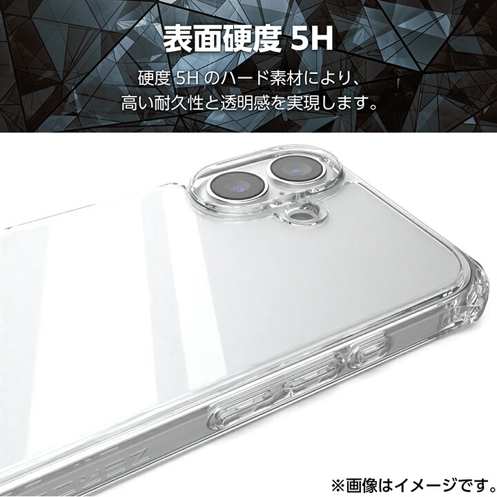ELECOM iPhone16 用 ZEROSHOCK ケース インビジブル ELECOM iPhone16 用 ZEROSHOCK ケース インビジブル