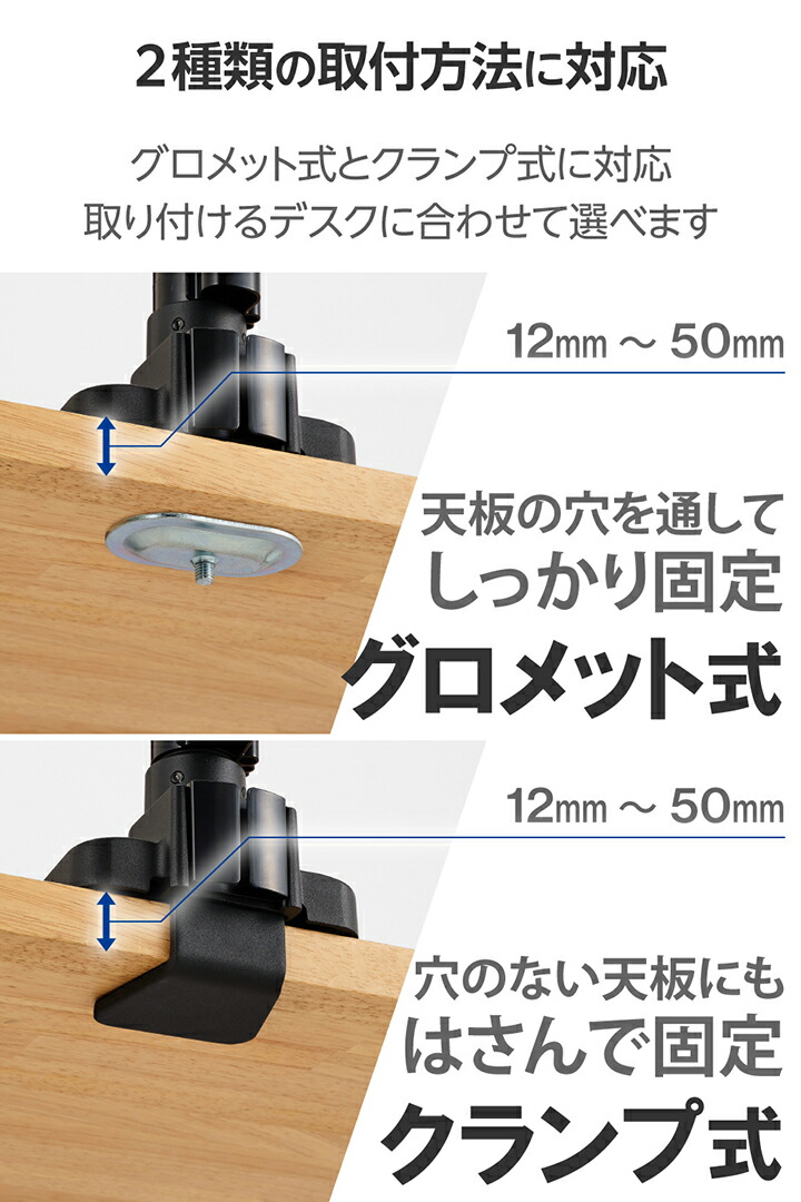 ガススプリング式モニターアーム(高耐荷重/1画面/支柱) - DPA-SL07BK