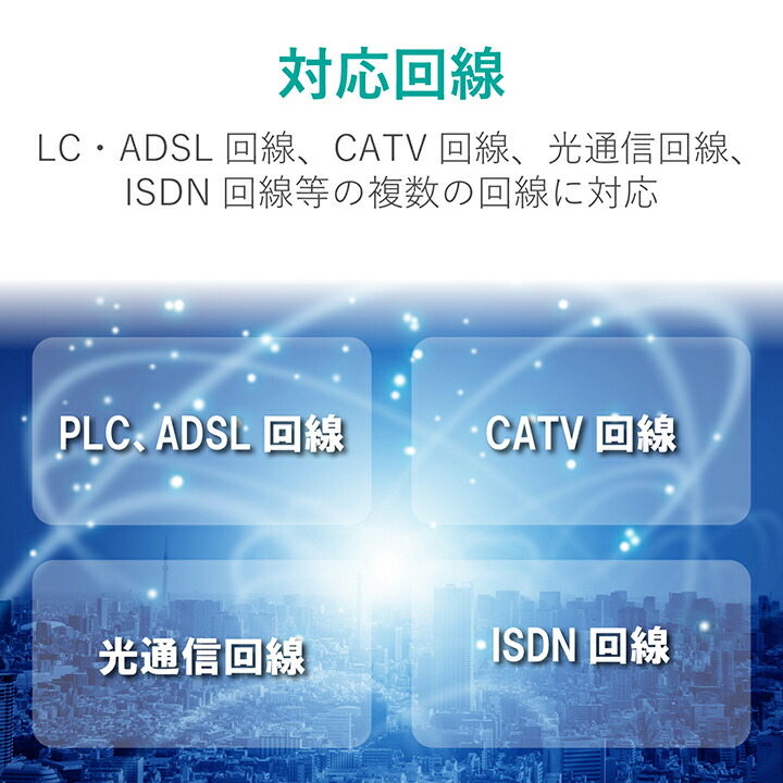 ELECOM（エレコム） Cat6A準拠 LANケーブル 自作用 長尺 ランケーブル