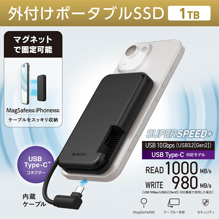 Amazon | エレコム ポータブルSSD 1TB USB3.2Gen1 PS5/PS4