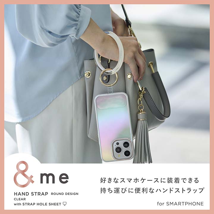 ELECOM スマホハンド ストラップ クリアリング ＆me ストラップ