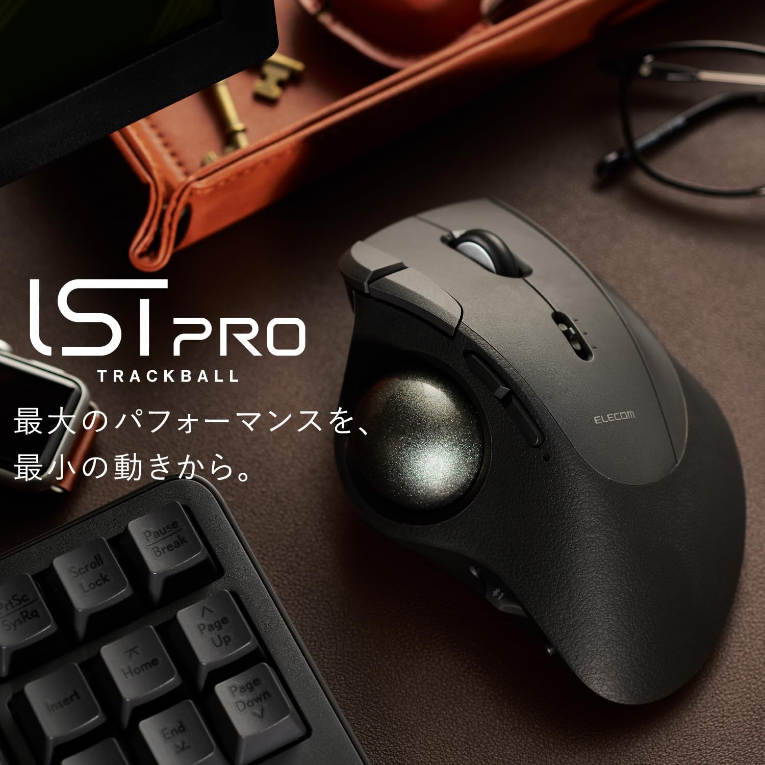 ELECOM（エレコム） トラックボールマウス IST PRO 親指操作 タイプ 10