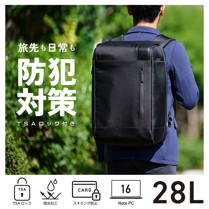美品✨ELECOMエレコム バックパック リュック CORDURAブラック ELECOM エレコム バックパック 15.6inch 21L MNL CITY PACK