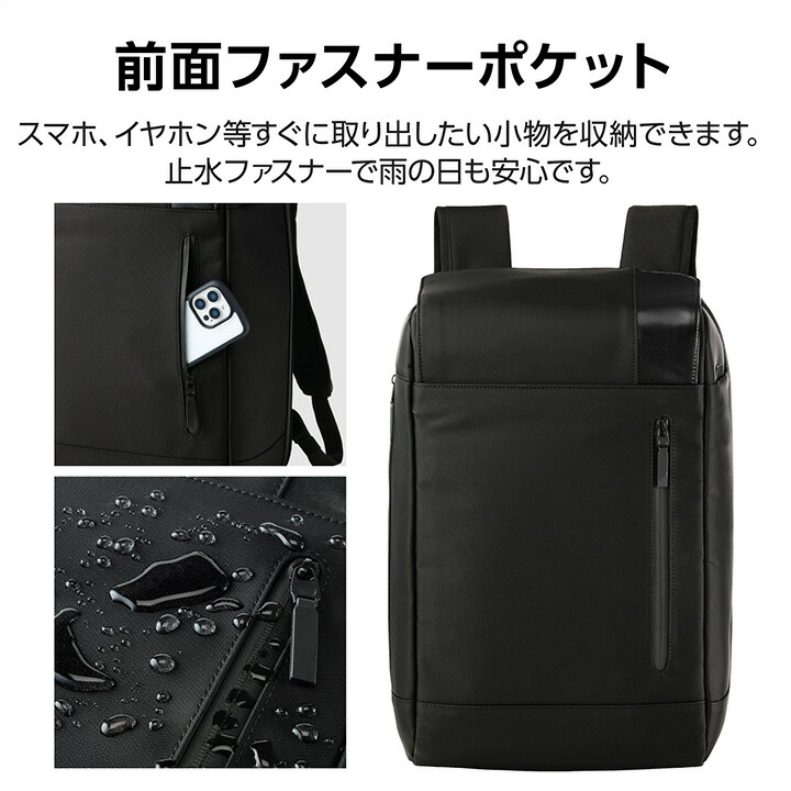 美品✨ELECOMエレコム バックパック リュック CORDURAブラック ELECOM エレコム バックパック 15.6inch 21L MNL CITY PACK