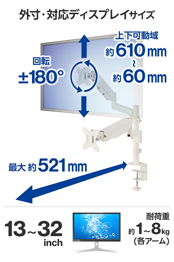 ✨️耐荷重27kg✨️ガス式デュアルモニターアーム 最大57インチ 上下左右調整 Amazon.co.jp: Amazonベーシック デュアルモニターアーム ガス