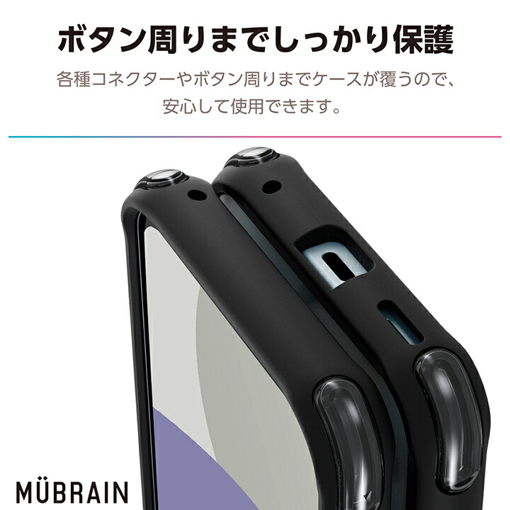 ELECOM AQUOS sense9 用 MUBRAIN ハイブリッドケース エアバッグ