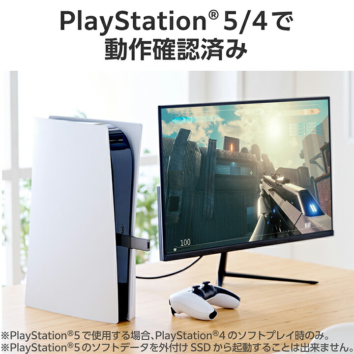 ELECOM（エレコム） 外付けSSD 2TB 外付け ポータブル SSD Type