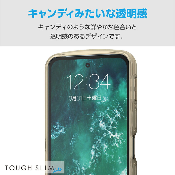 AQUOS sense 9 グレージュ 本体 256GB カバー、フィルム付き AQUOS