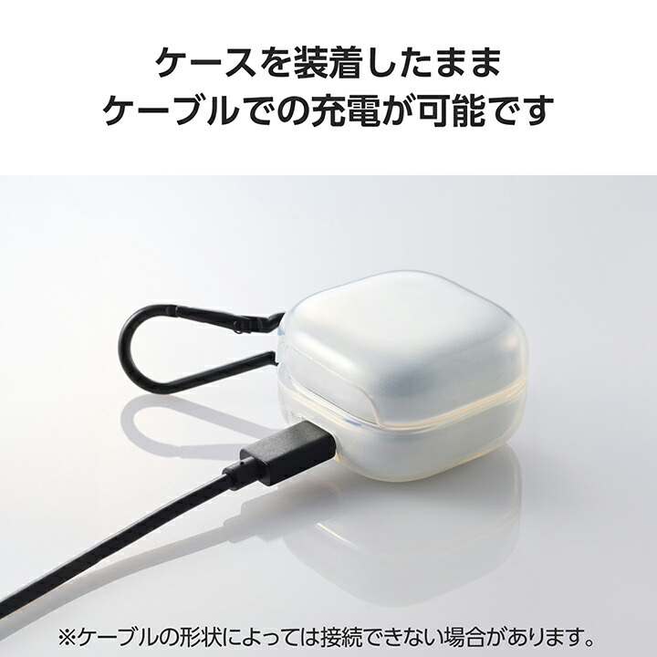 ELECOM（エレコム） LinkBuds Open 用 ソフトケース ワイヤレス