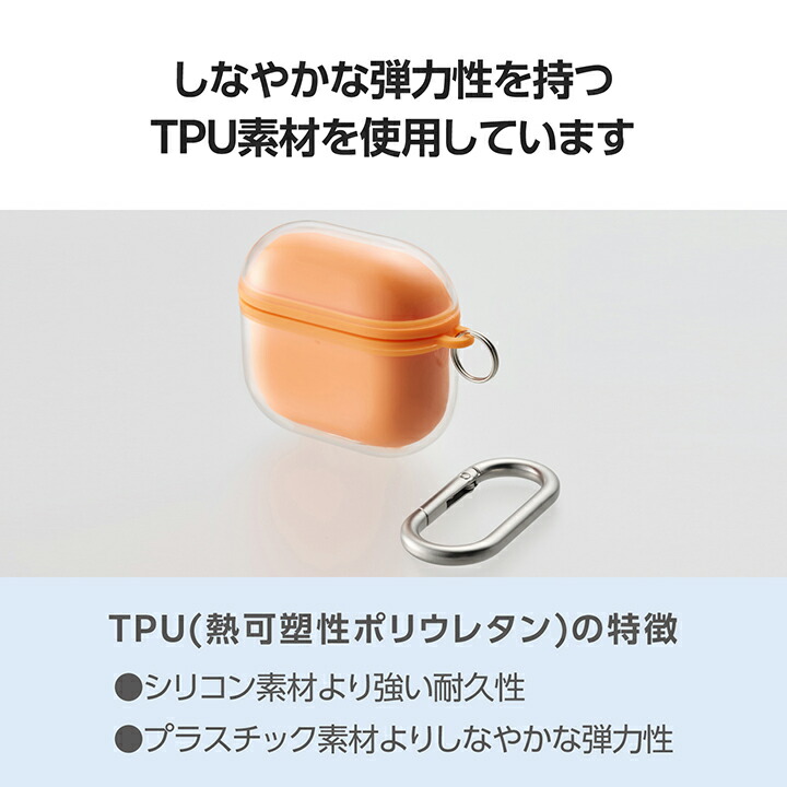 ELECOM（エレコム） AirPods 第4世代 用 MUBRAIN ソフトケース エア