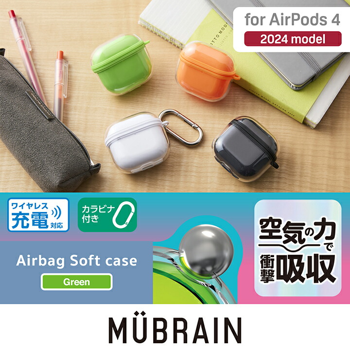 ELECOM（エレコム） AirPods 第4世代 用 MUBRAIN ソフトケース エア