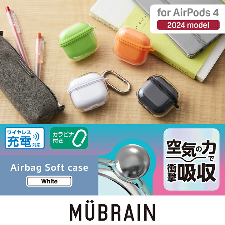 AirPods 4 本体 ホワイト 充電ケース付き AirPods 4｜C smart公式オンラインストア