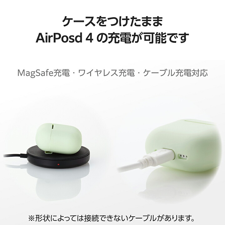 AirPods 4 ANC 保証期間あり 未使用シリコンケース7つ ELECOM（エレコム） AirPods 第4世代 用 シリコンケース エアポッズ