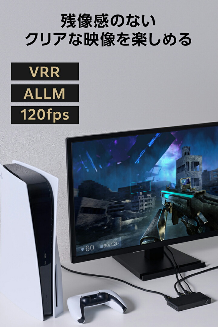 8K対応 3in1 HDMI切替器 | エレコムダイレクトショップ本店はPC周辺