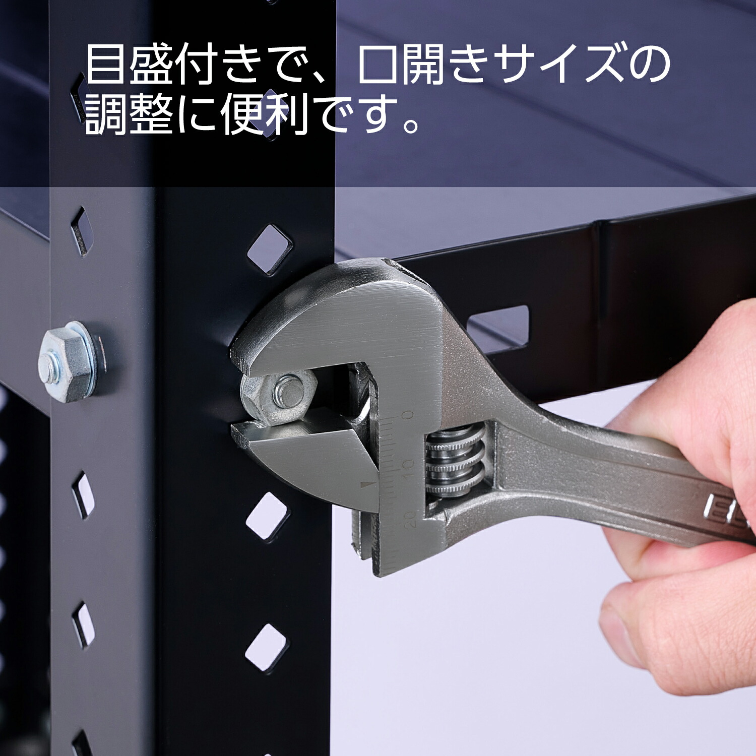 モンキーレンチ | エレコムダイレクトショップ本店はPC周辺機器 