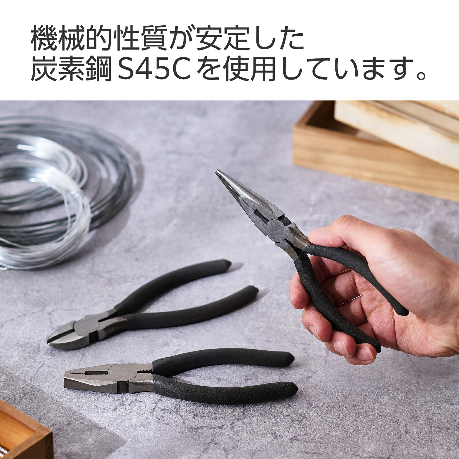 プライヤー3点セット | エレコムダイレクトショップ本店はPC周辺機器 