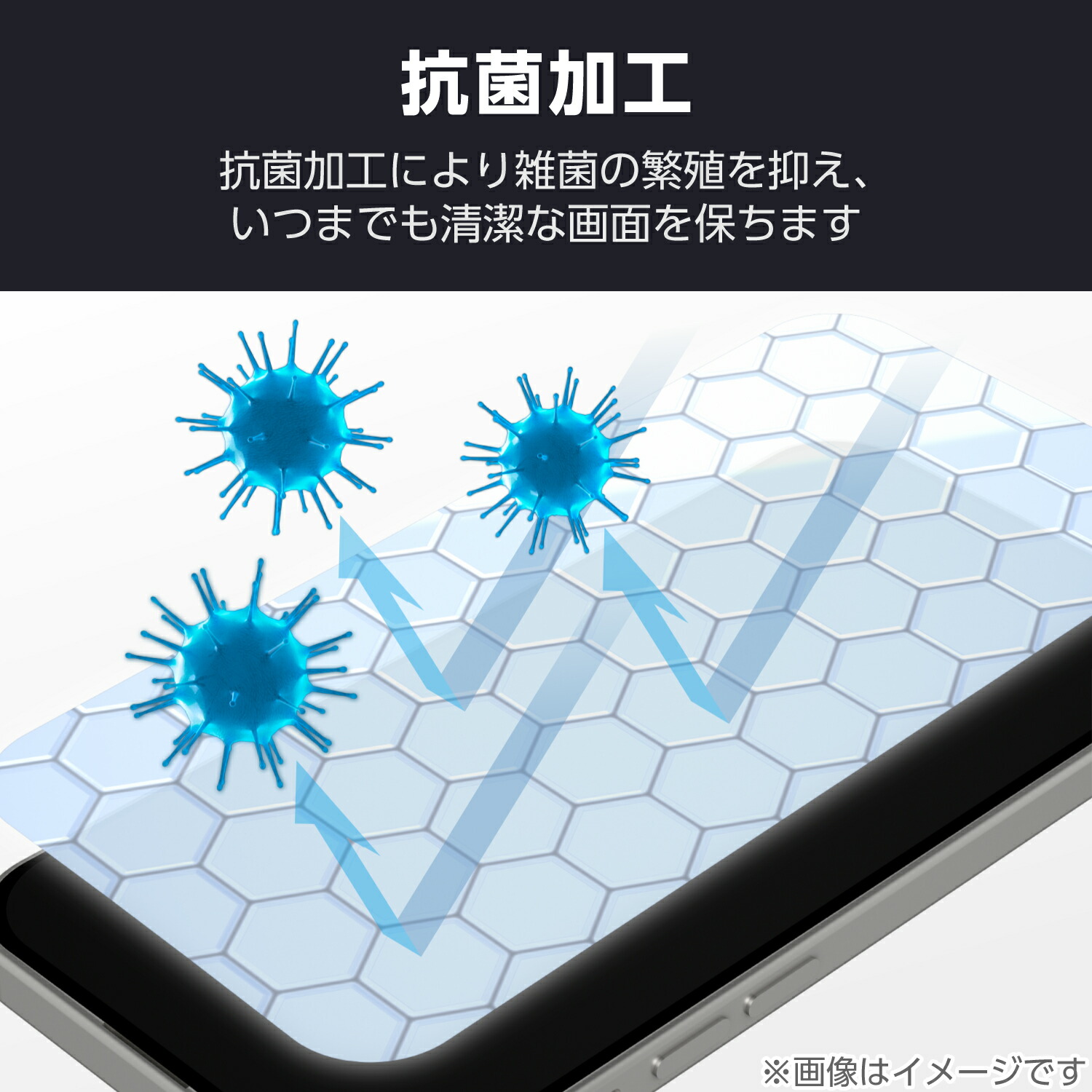 Google Pixel 9a フィルム ブルーライトカット 指紋防止 高透明