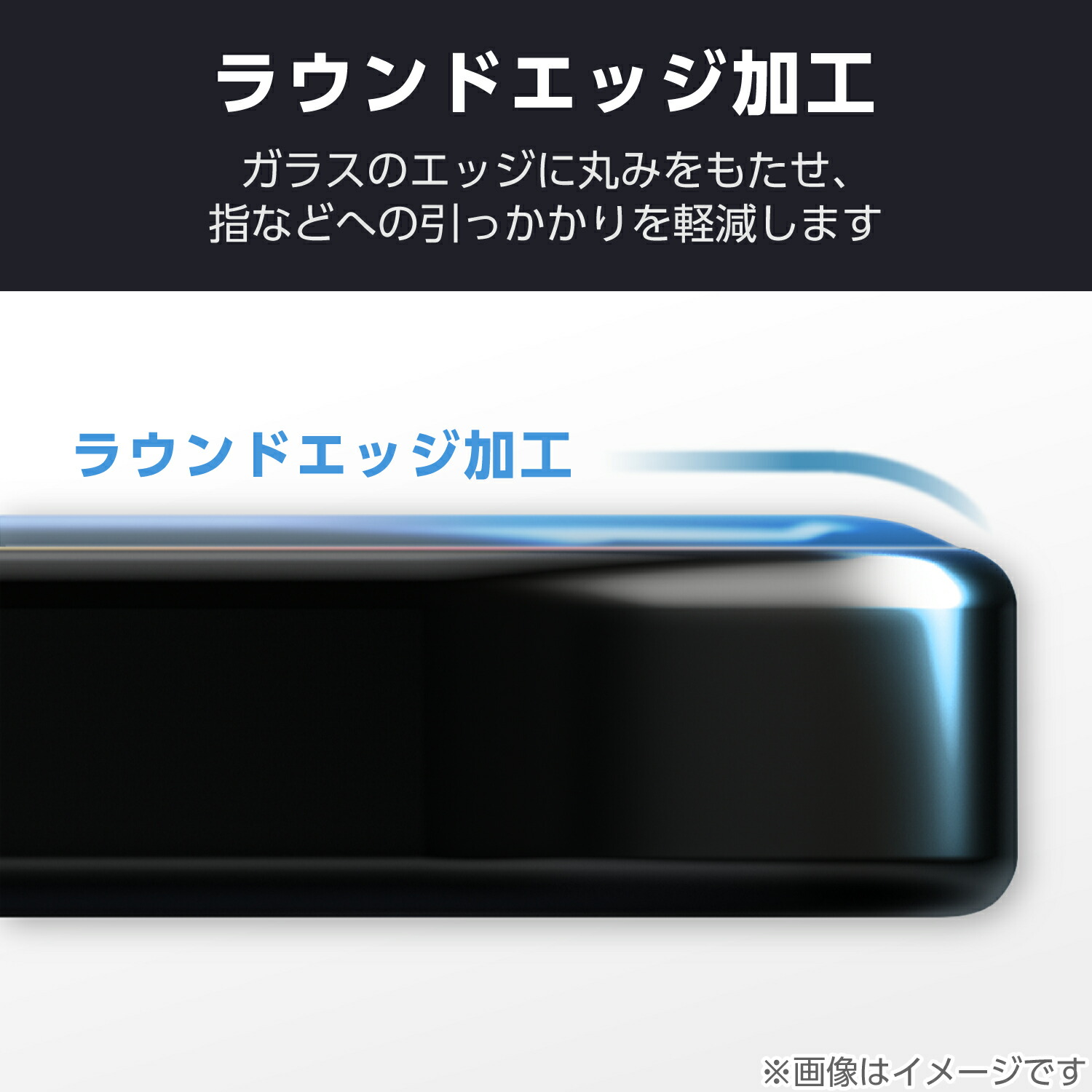 Google Pixel 9a ガラスフィルム ゴリラ 0.21mm ブルーライトカット