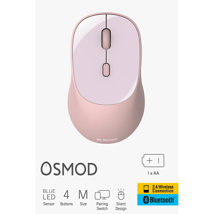 ELECOM（エレコム） OSMOD USB無線 / Bluetooth マウス 4ボタン M