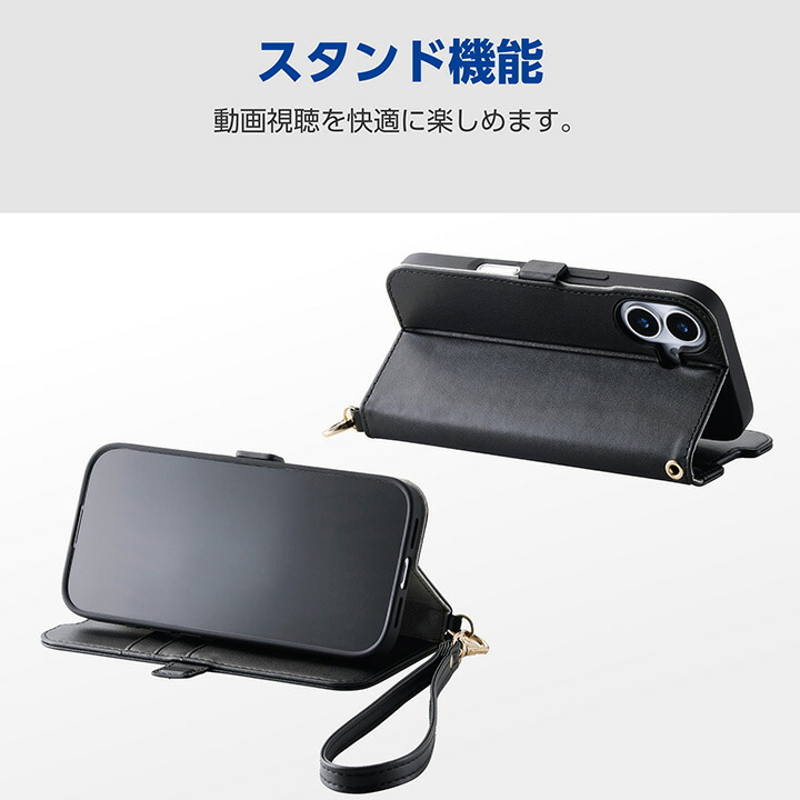 ELECOM（エレコム） AQUOS R10 用 AQUOS R10/AQUOS R9 ソフトレザー