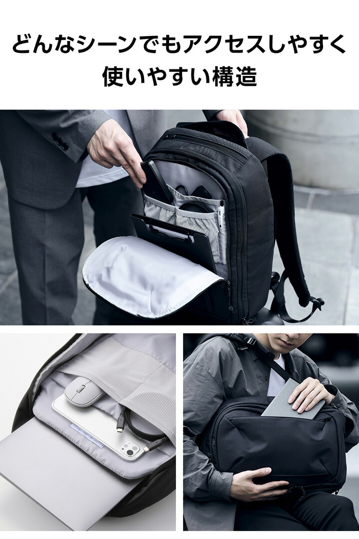 ELECOM（エレコム） バックパック 14inch 14L MNL CITY PACK LITE