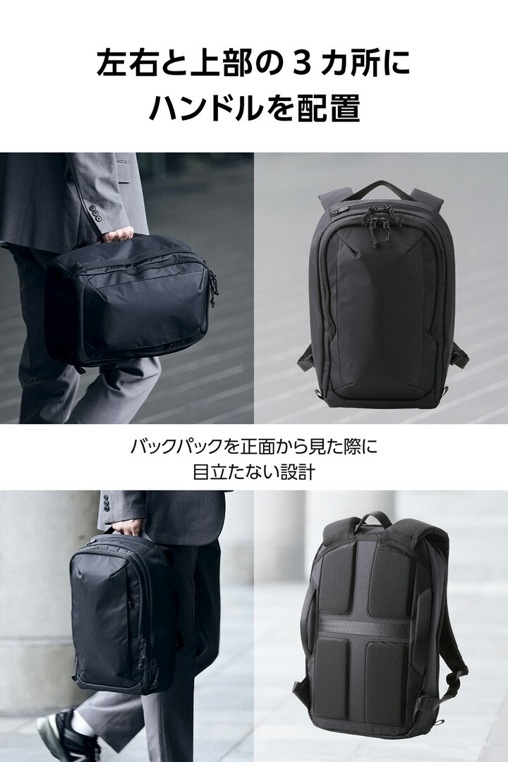 ELECOM（エレコム） バックパック 14inch 14L MNL CITY PACK LITE X