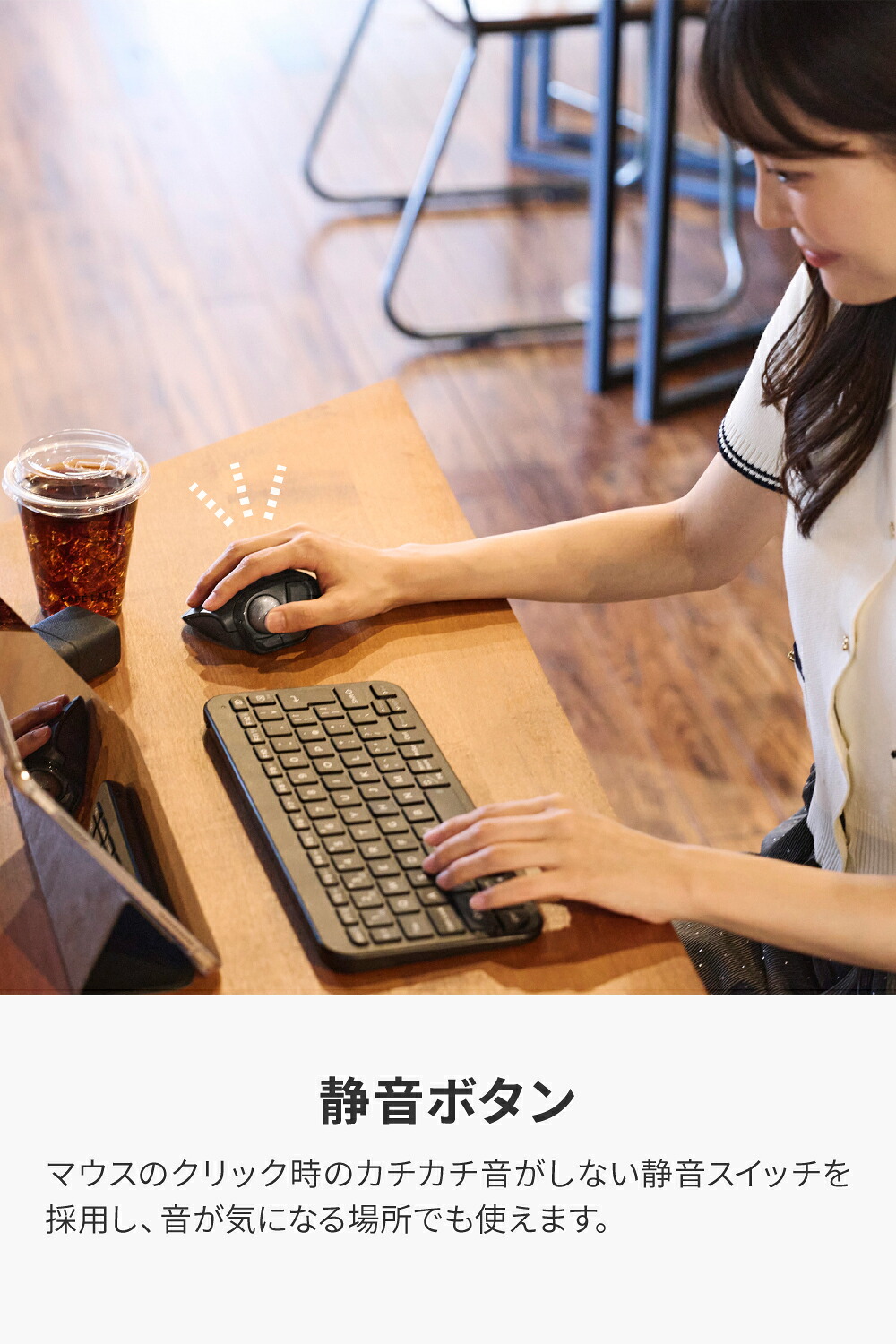 ELECOM（エレコム） トラックボールマウス bitra USB無線 Bluetooth 5