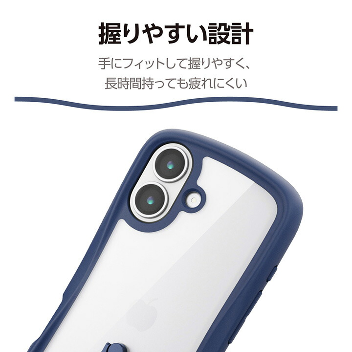 ELECOM（エレコム） iPhone 17 用 Grippy ハイブリッドケース
