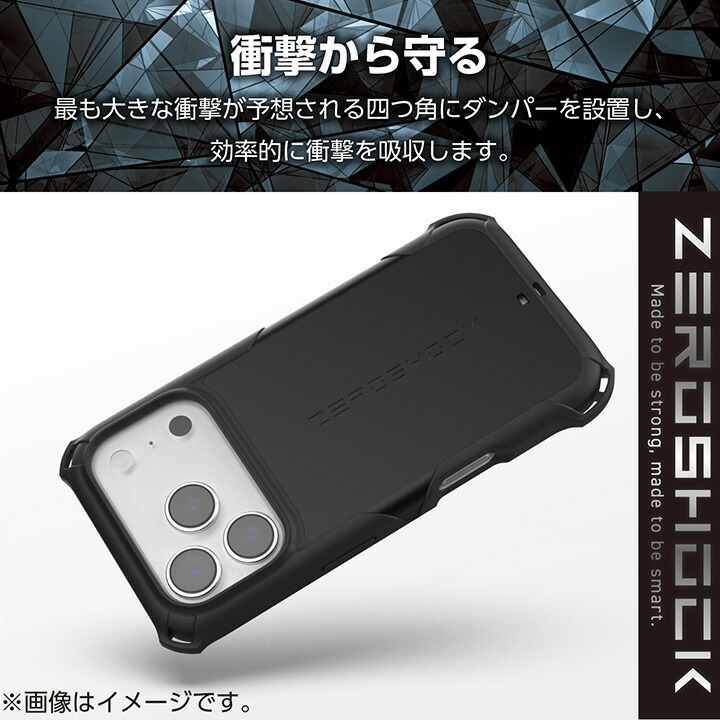 ELECOM（エレコム） iPhone 17 Pro 用 ZEROSHOCK ケース MAGKEEP