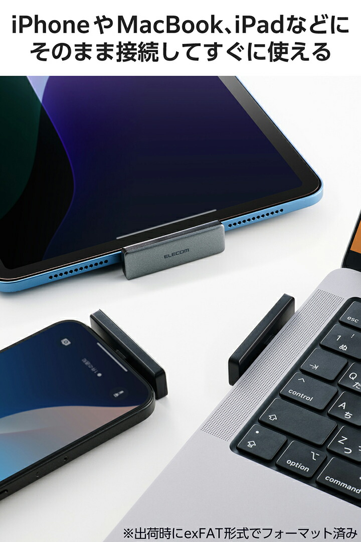 ELECOM(エレコム) 外付け ポータブル SSD Type-Cコネクター対応 1TB ELECOM(エレコム) 外付け ポータブル SSD Type-Cコネクター対応 1TB