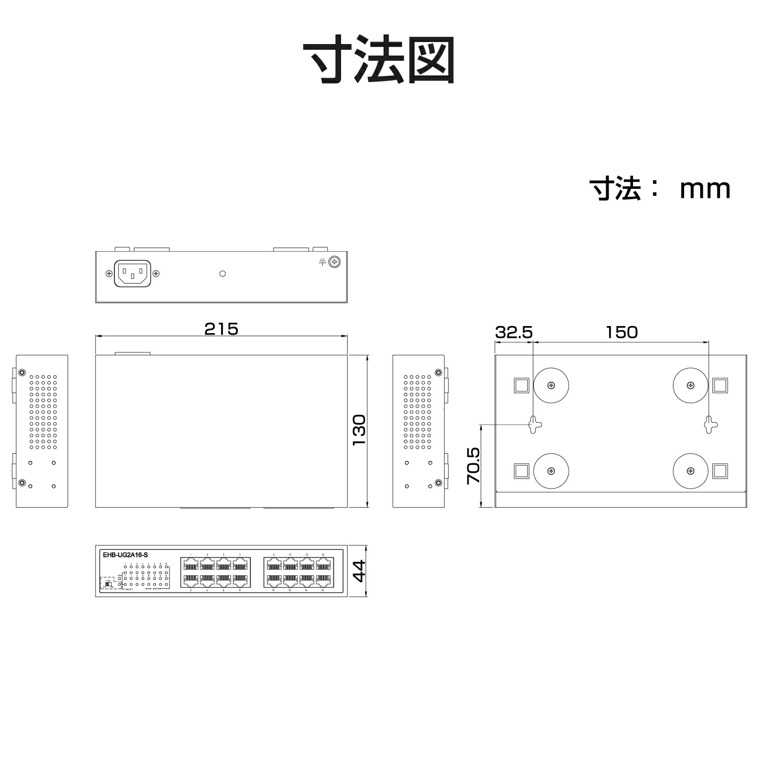 ELECOM（エレコム） スイッチングハブ 1000BASE-T対応 ハブ 16ポート 3