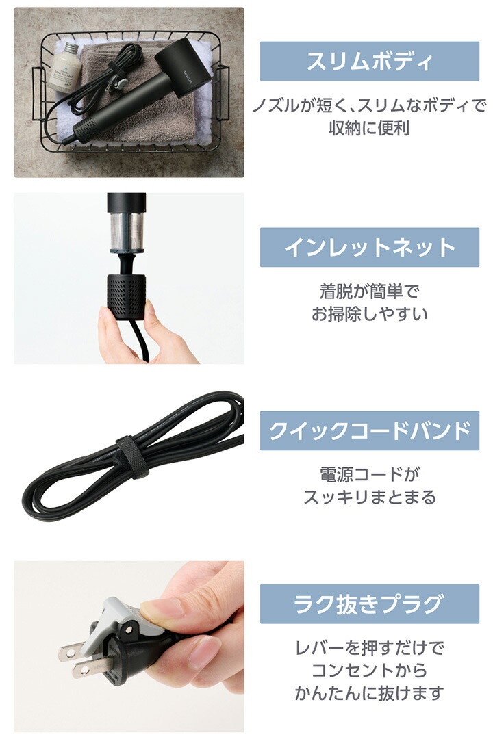 ELECOM（エレコム） テスコム マイナスイオン ヘアドライヤー ハンド