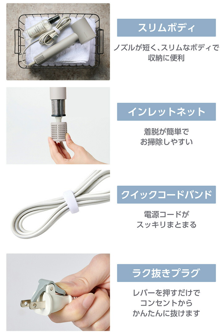 ELECOM（エレコム） テスコム マイナスイオン ヘアドライヤー ハンド