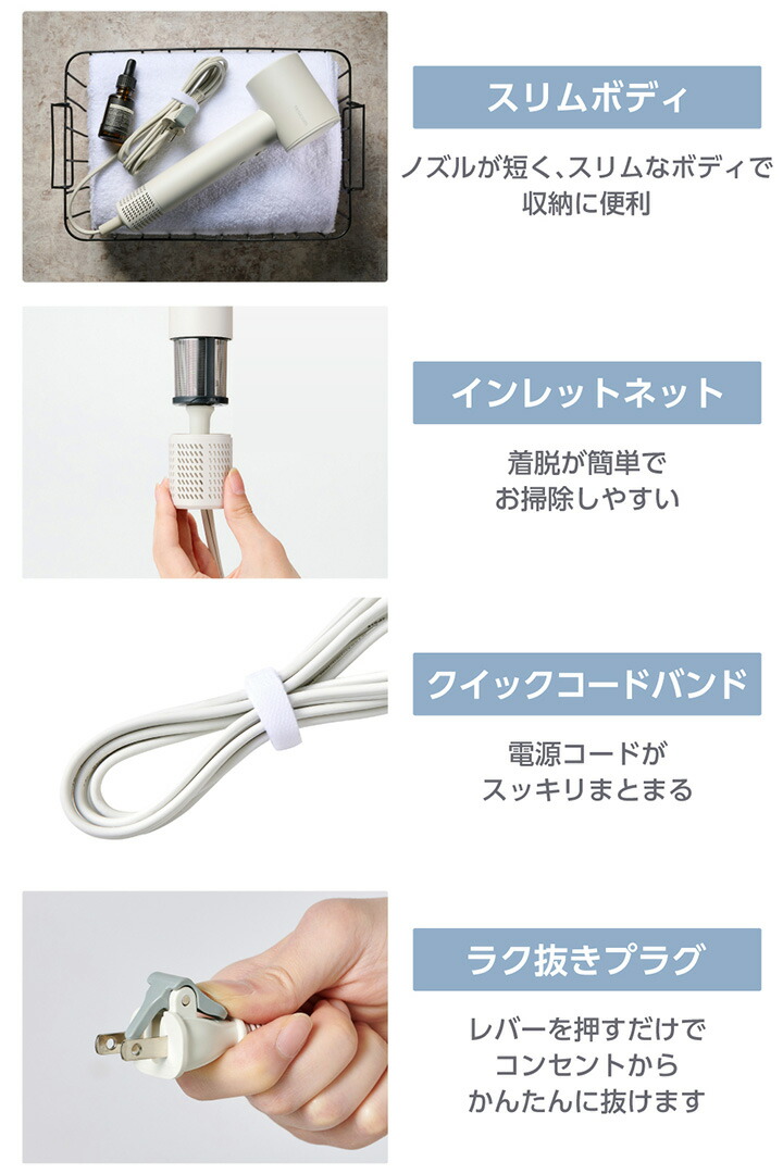 ELECOM（エレコム） テスコム マイナスイオン ヘアドライヤー ハンド