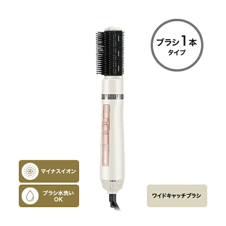 ELECOM テスコム TESCOM マイナスイオン カール ドライヤー ELECOM テスコム TESCOM マイナスイオン カール ドライヤー