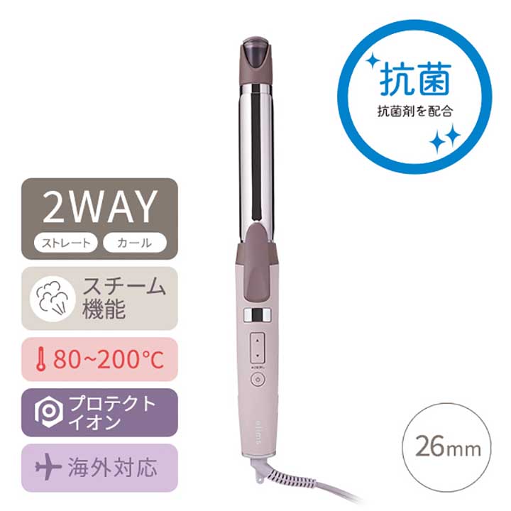 Panasonic - National Ionity カール&ストレート 2way ヘアアイロンの通販 by もなこ's  shop｜パナソニックならラクマ