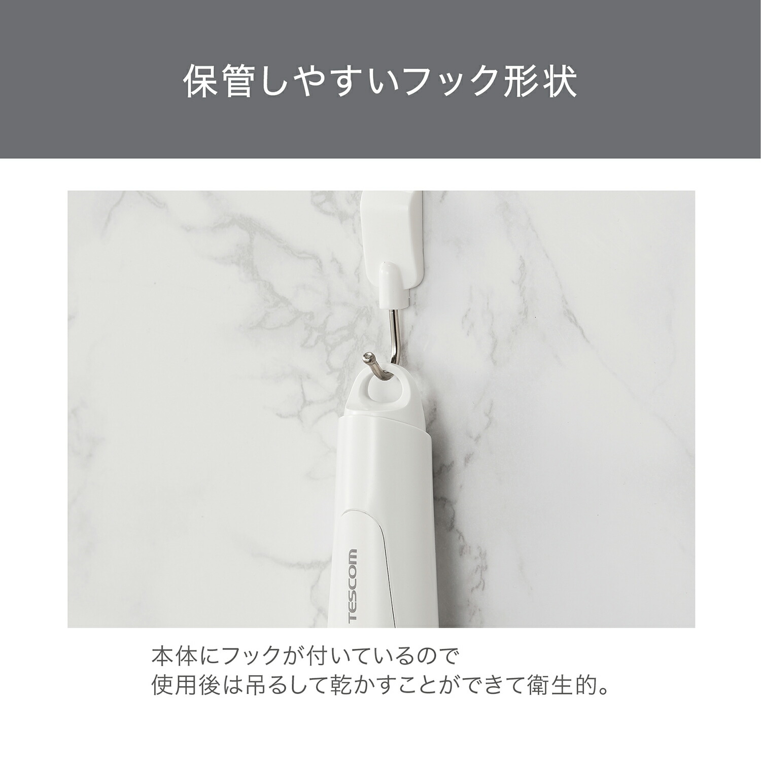 ELECOM（エレコム） テスコム ボディシェーバー ボディ・Vライン