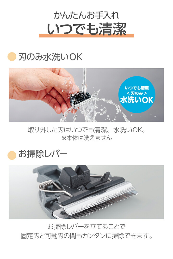 ヘアリセッター　トラインボーン　アルミケース付き ヘアリセッター トラインボーン アルミケース付き ヘアリセッター