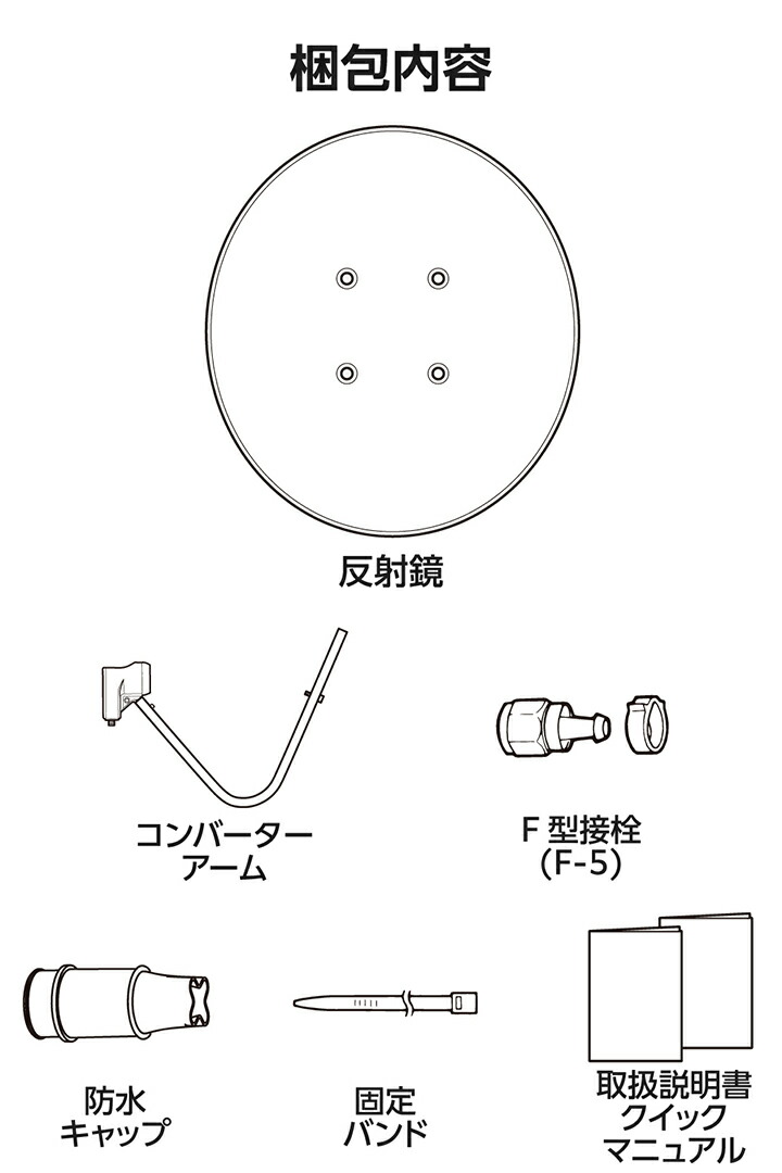 パルテナの鏡 書き換え用の説明書 Yahoo!オークション - 希少 光神話 パルテナの鏡 取扱説明書