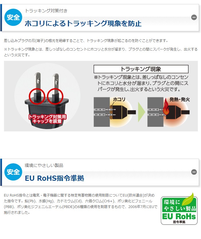 ELECOM エレコム スイッチングハブ 1000BASE-T対応 8ポート