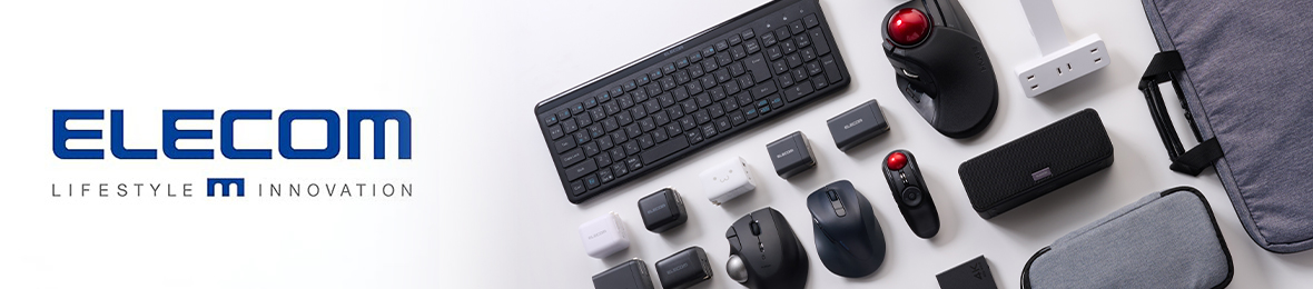 エレコムダイレクトショップ ヘッダー画像