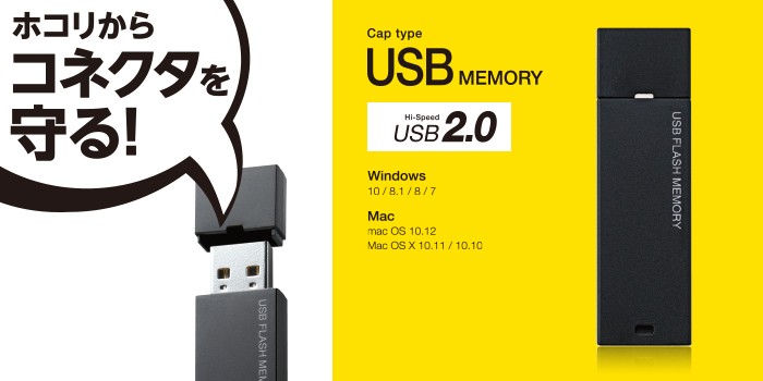 まとめ）TEAM USB2.0キャップ式USBメモリ8GB TC1538GB01〔×30セット