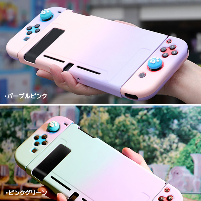 任天堂switch 本体（任天堂）（色：パープル系）の商品一覧 通販
