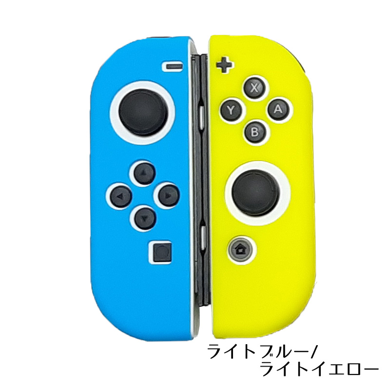 Nintendo Switch [有機ELモデルOK] ジョイコンカバー 選べる18種類 Joy-Con用保護カバー 耐衝撃シリコンカバー 送料無料｜elect-shop｜19