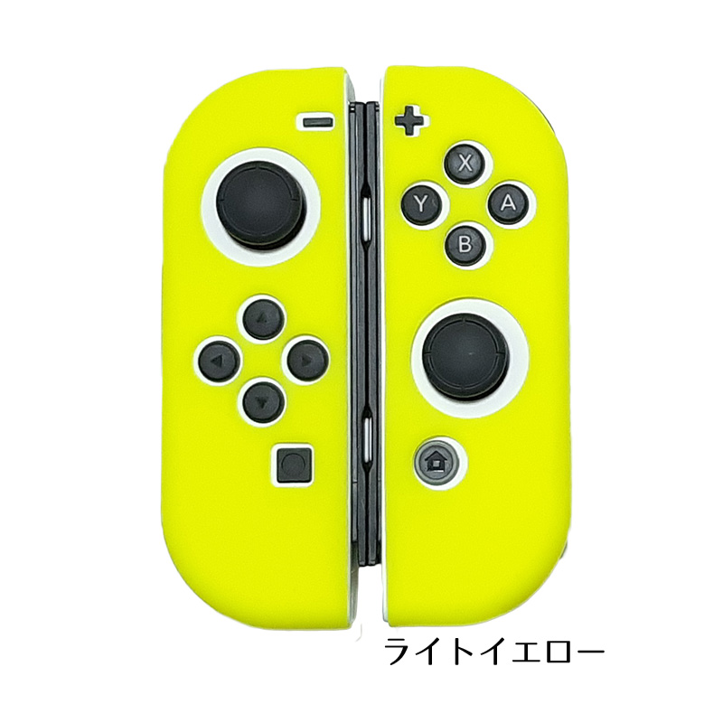 Nintendo Switch [有機ELモデルOK] ジョイコンカバー 選べる18種類 Joy-Con用保護カバー 耐衝撃シリコンカバー 送料無料｜elect-shop｜07