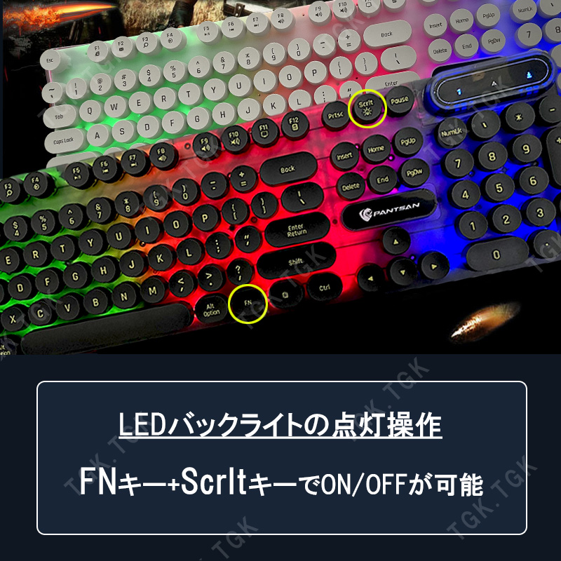 ゲーミングキーボード タイプライター バックライト pc windows EWEADN 