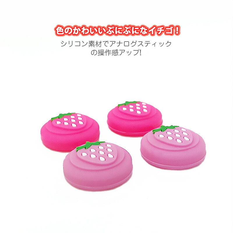 Switch 有機ELモデル Switch L...の詳細画像2